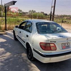 نيسان صني